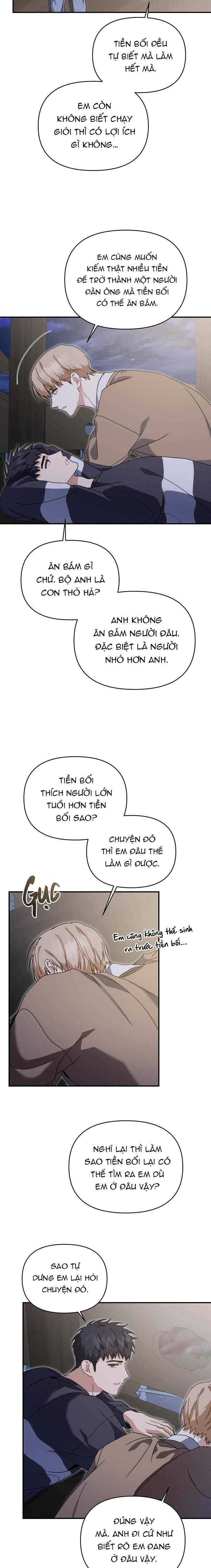 Khu Vực Chủ Nghĩa Tình Yêu Chapter 47 - Trang 2