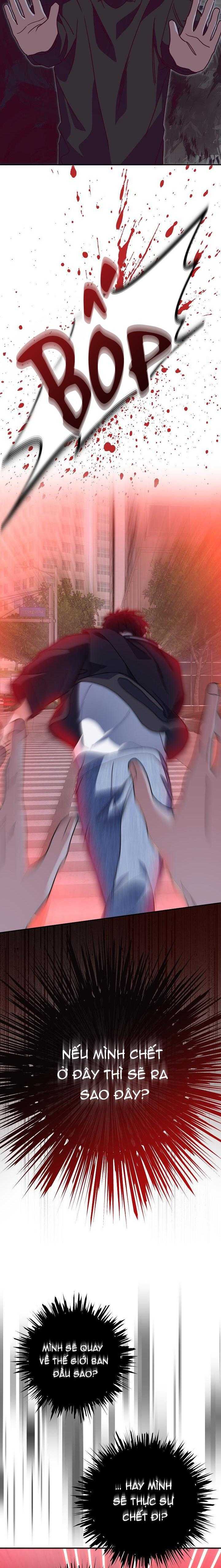 Khu Vực Chủ Nghĩa Tình Yêu Chapter 48 - Trang 2