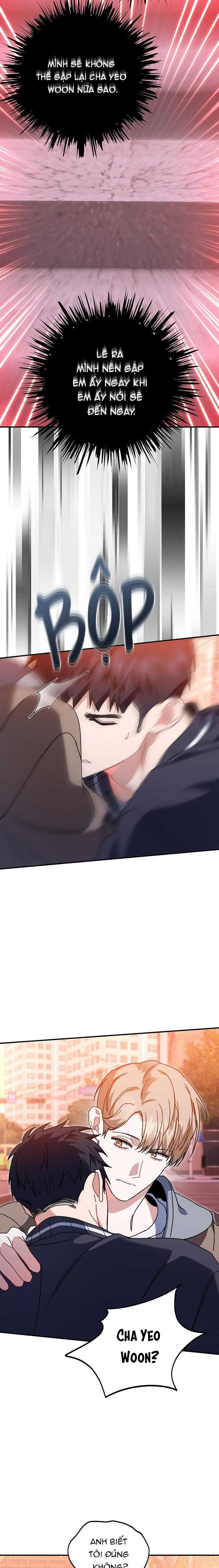 Khu Vực Chủ Nghĩa Tình Yêu Chapter 48 - Trang 2