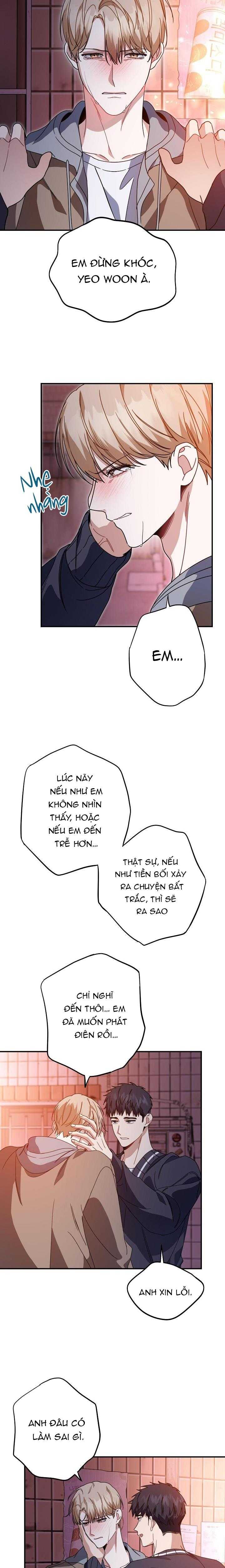 Khu Vực Chủ Nghĩa Tình Yêu Chapter 48 - Trang 2