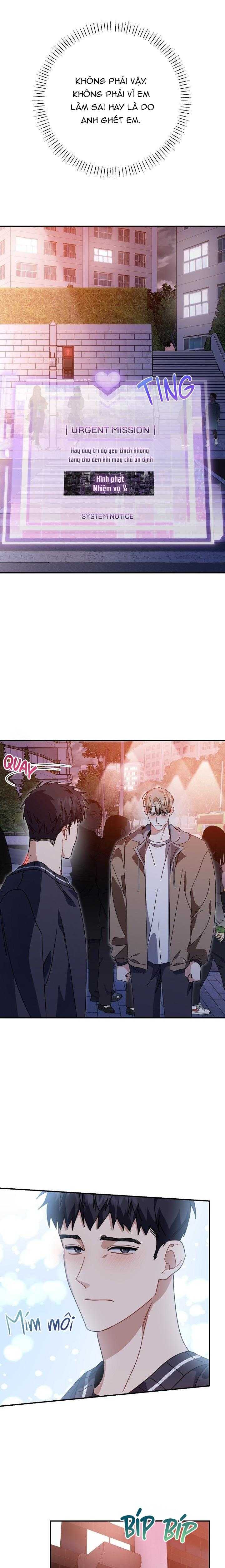 Khu Vực Chủ Nghĩa Tình Yêu Chapter 49 - Trang 2