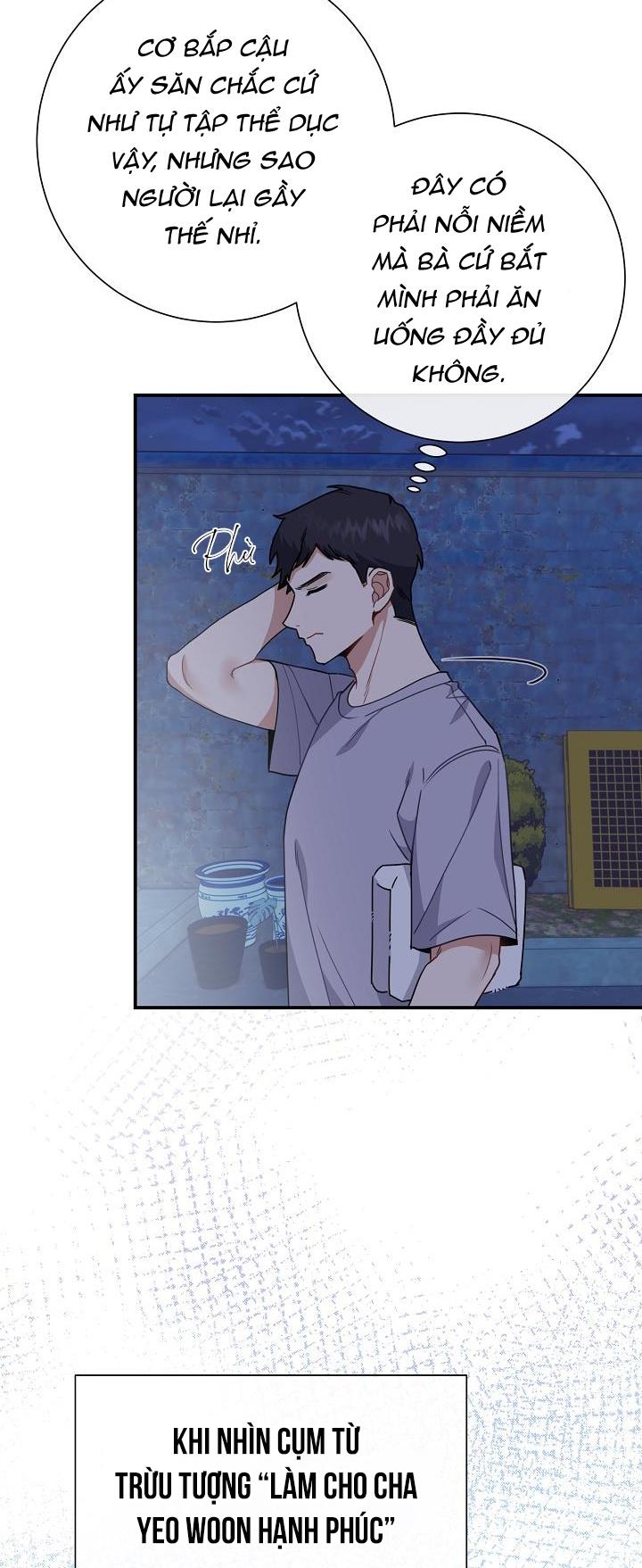 Khu Vực Chủ Nghĩa Tình Yêu Chapter 5 - Trang 2