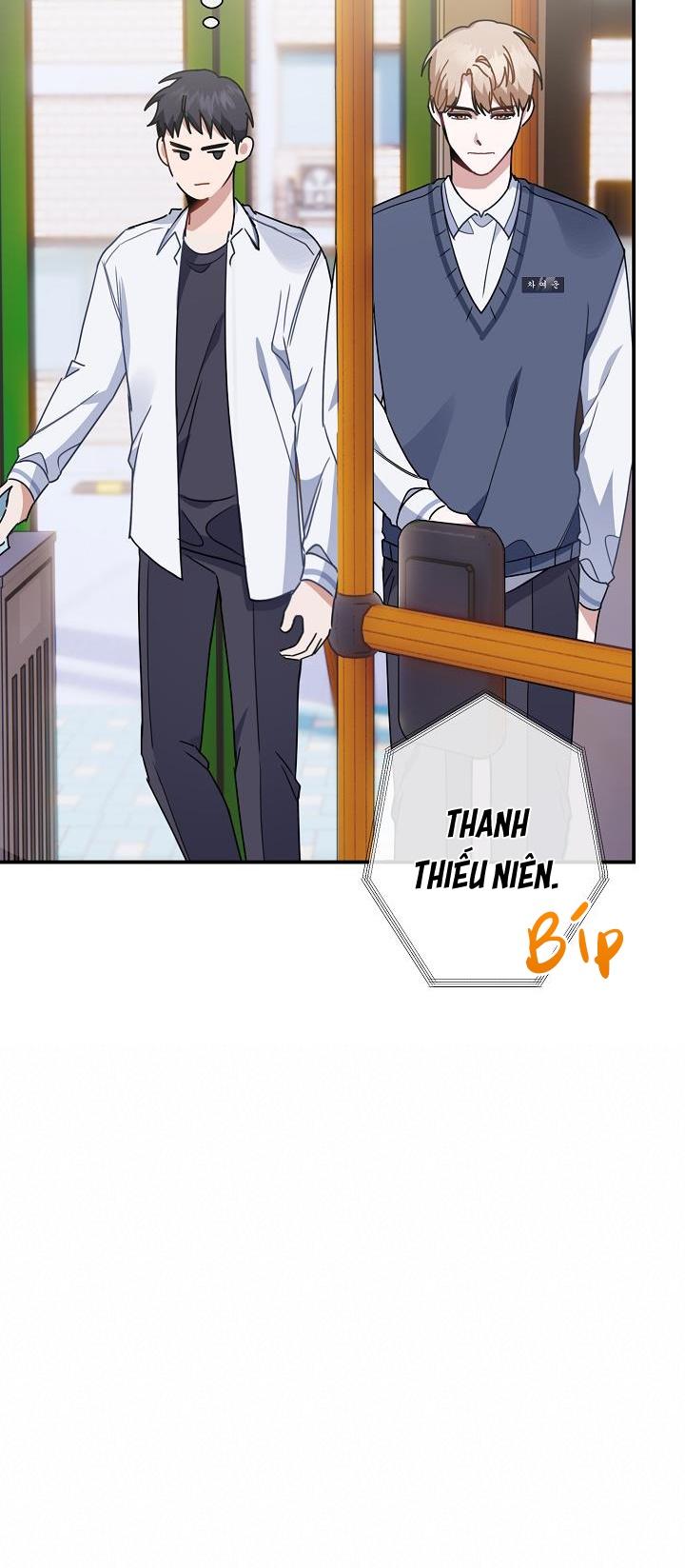 Khu Vực Chủ Nghĩa Tình Yêu Chapter 5 - Trang 2