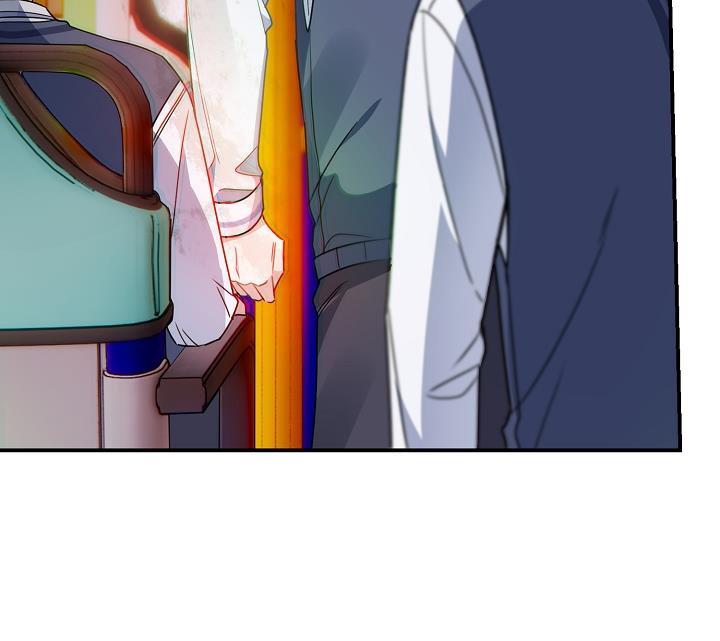 Khu Vực Chủ Nghĩa Tình Yêu Chapter 5 - Trang 2