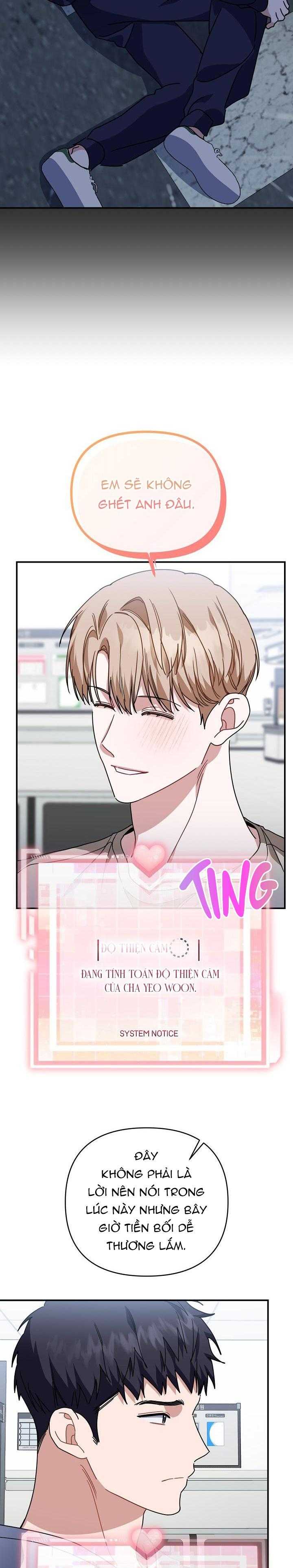 Khu Vực Chủ Nghĩa Tình Yêu Chapter 50 - Trang 2