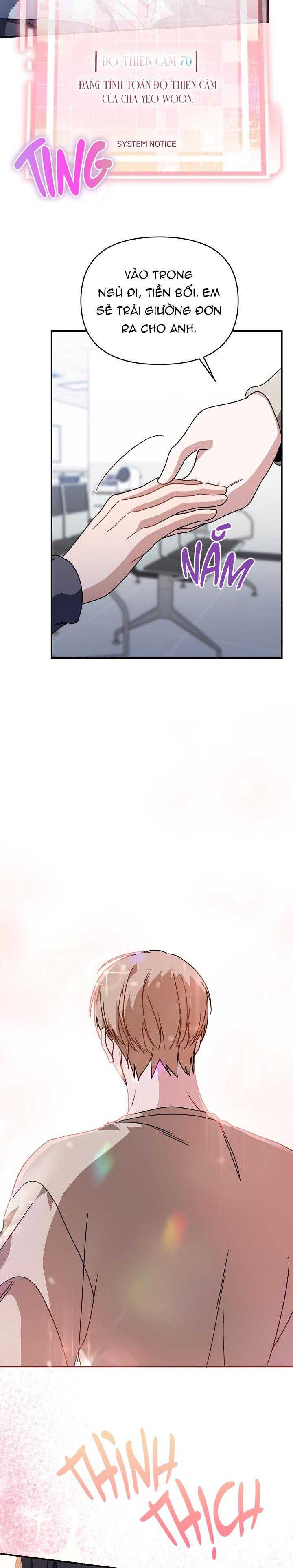 Khu Vực Chủ Nghĩa Tình Yêu Chapter 50 - Trang 2