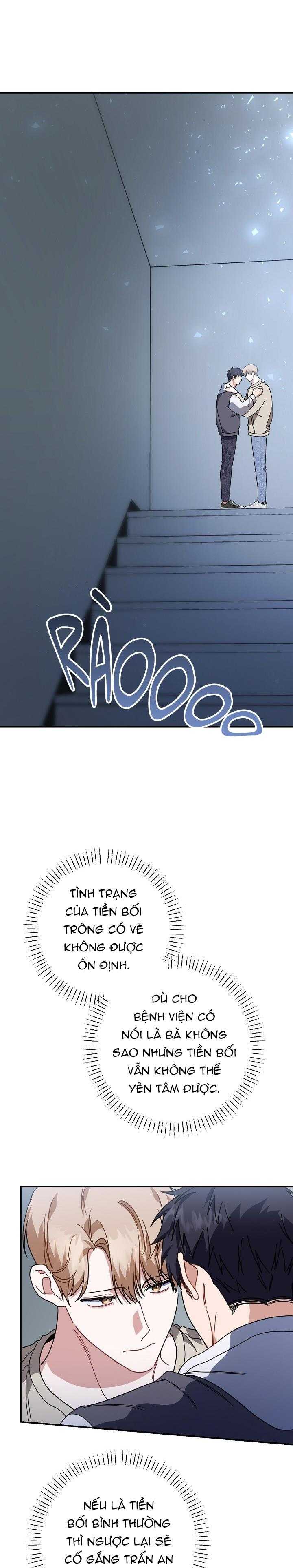 Khu Vực Chủ Nghĩa Tình Yêu Chapter 50 - Trang 2