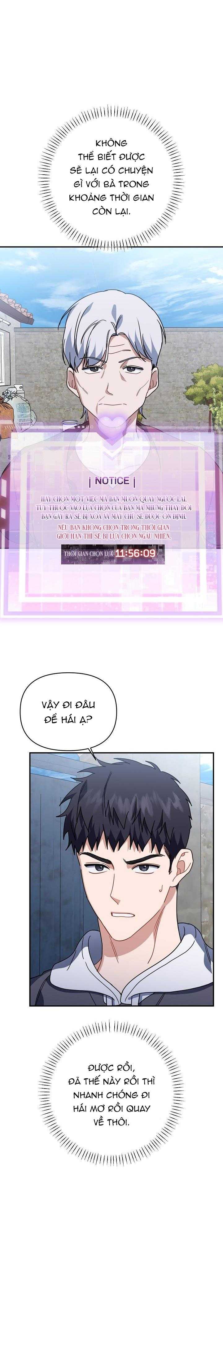 Khu Vực Chủ Nghĩa Tình Yêu Chapter 50 - Trang 2