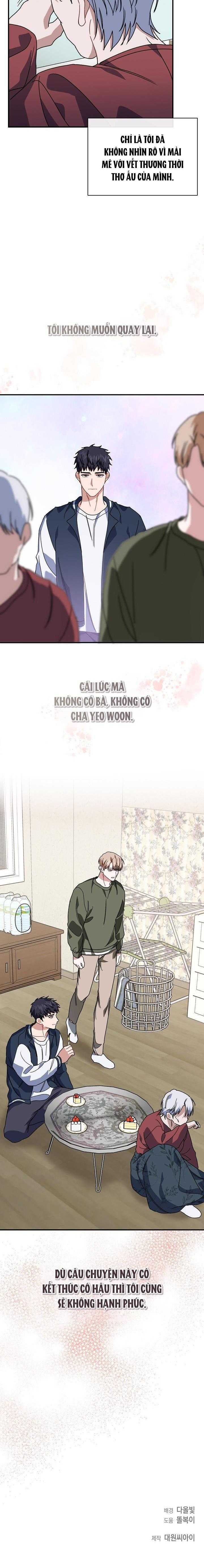 Khu Vực Chủ Nghĩa Tình Yêu Chapter 51 - Trang 2