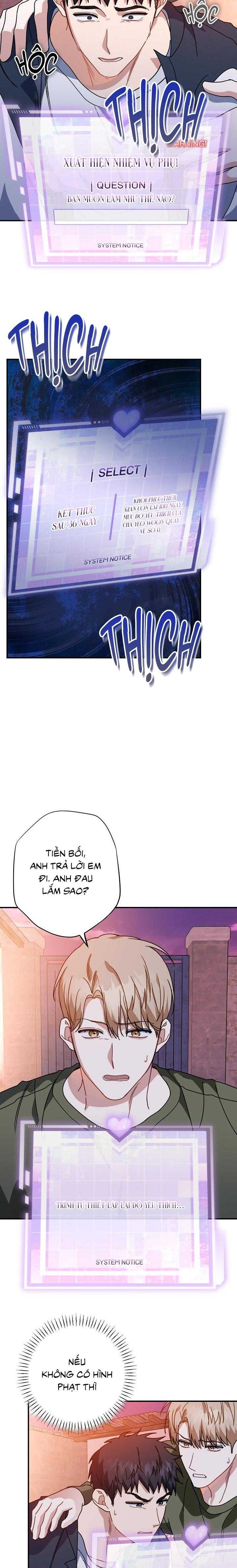 Khu Vực Chủ Nghĩa Tình Yêu Chapter 52 - Trang 2