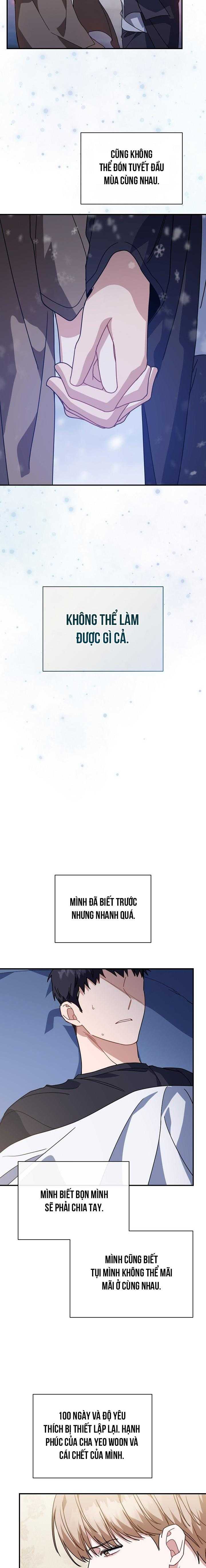 Khu Vực Chủ Nghĩa Tình Yêu Chapter 52 - Trang 2