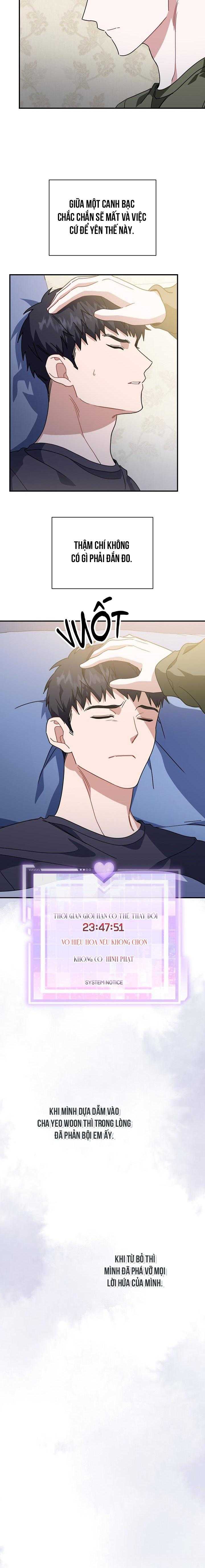Khu Vực Chủ Nghĩa Tình Yêu Chapter 52 - Trang 2