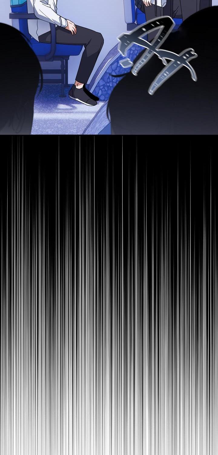 Khu Vực Chủ Nghĩa Tình Yêu Chapter 6 - Trang 2