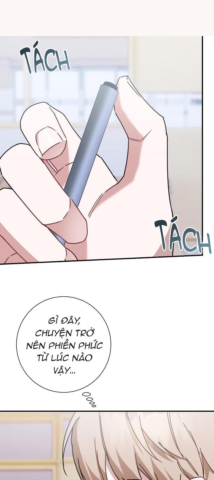 Khu Vực Chủ Nghĩa Tình Yêu Chapter 6 - Trang 2