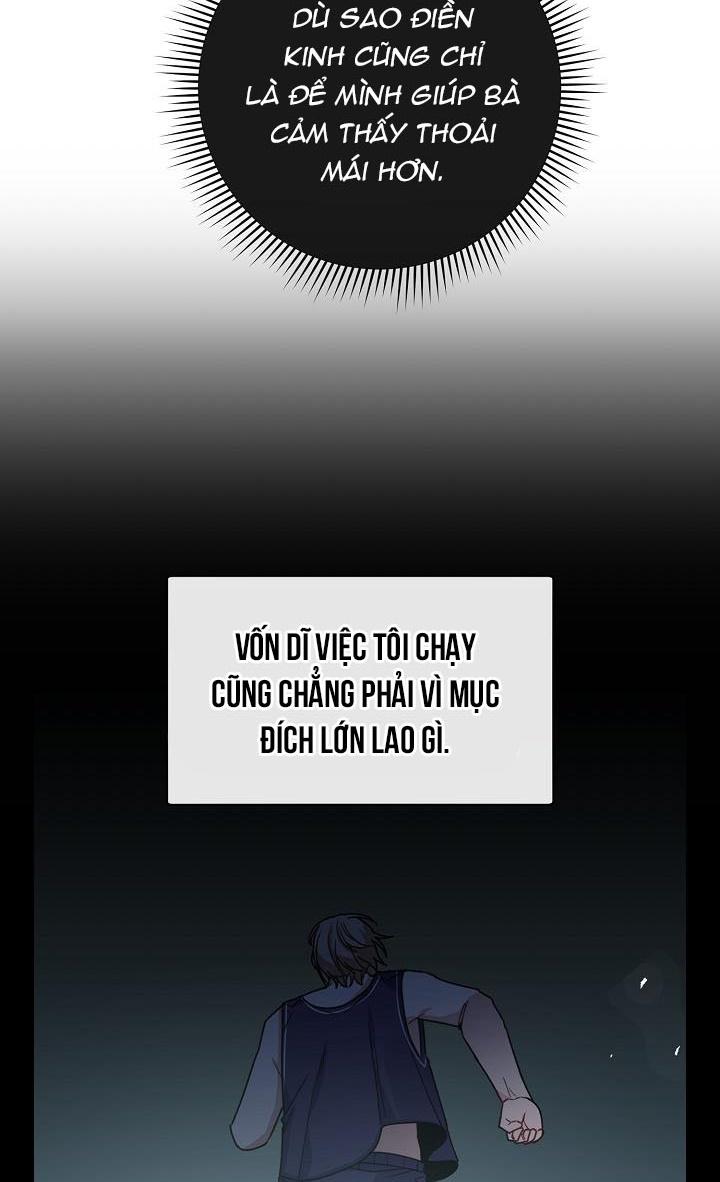 Khu Vực Chủ Nghĩa Tình Yêu Chapter 7 - Trang 2