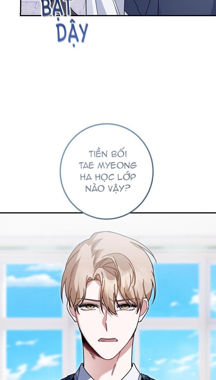 Khu Vực Chủ Nghĩa Tình Yêu Chapter 7 - Trang 2