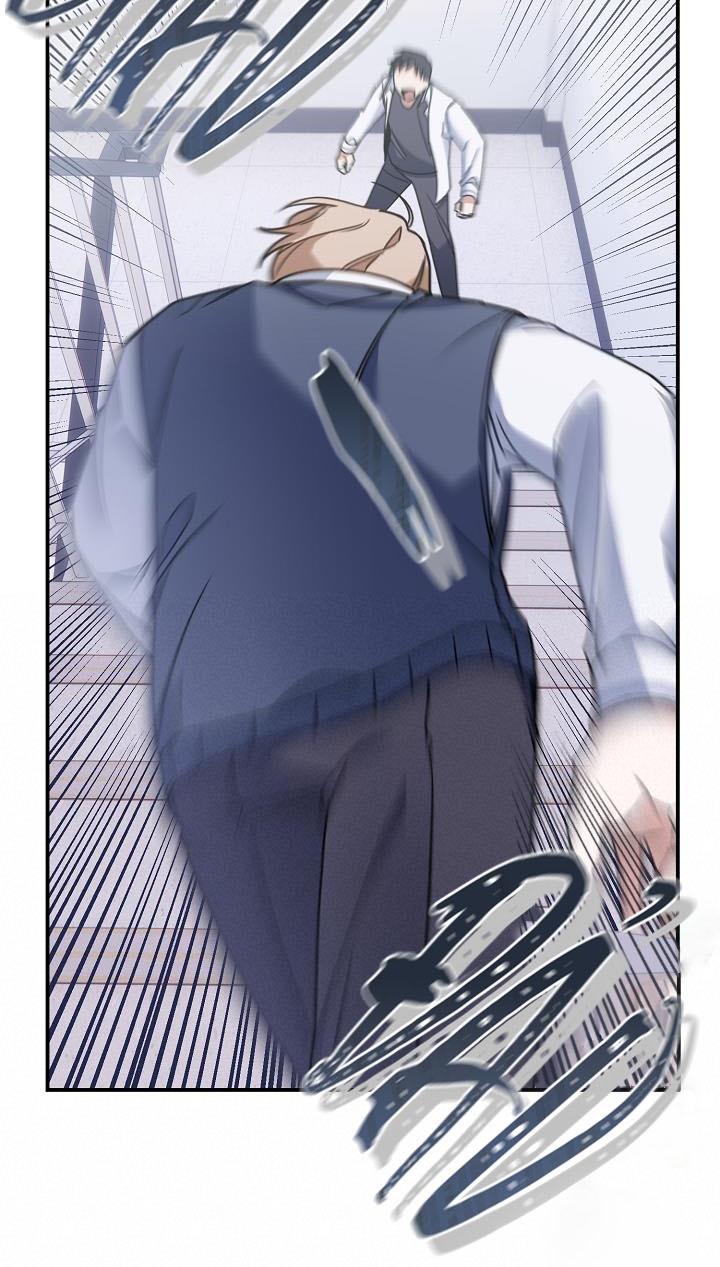 Khu Vực Chủ Nghĩa Tình Yêu Chapter 7 - Trang 2