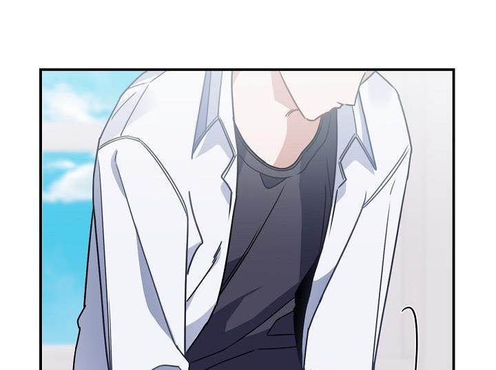 Khu Vực Chủ Nghĩa Tình Yêu Chapter 7 - Trang 2