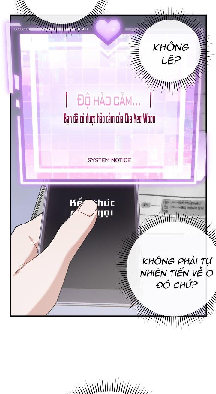 Khu Vực Chủ Nghĩa Tình Yêu Chapter 8 - Trang 2