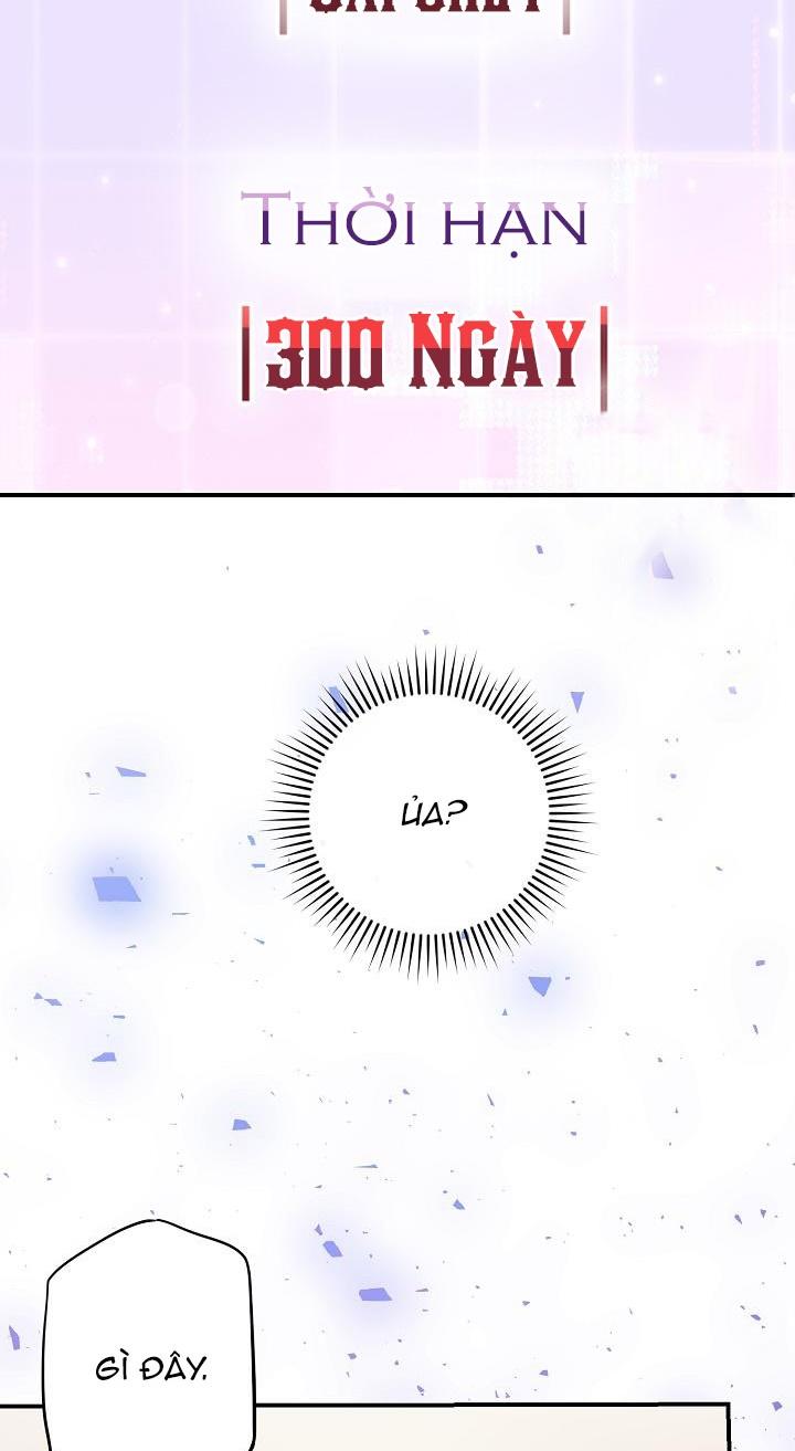 Khu Vực Chủ Nghĩa Tình Yêu Chapter 8 - Trang 2