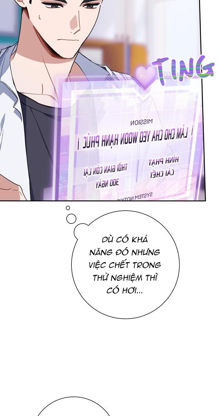 Khu Vực Chủ Nghĩa Tình Yêu Chapter 9 - Trang 2