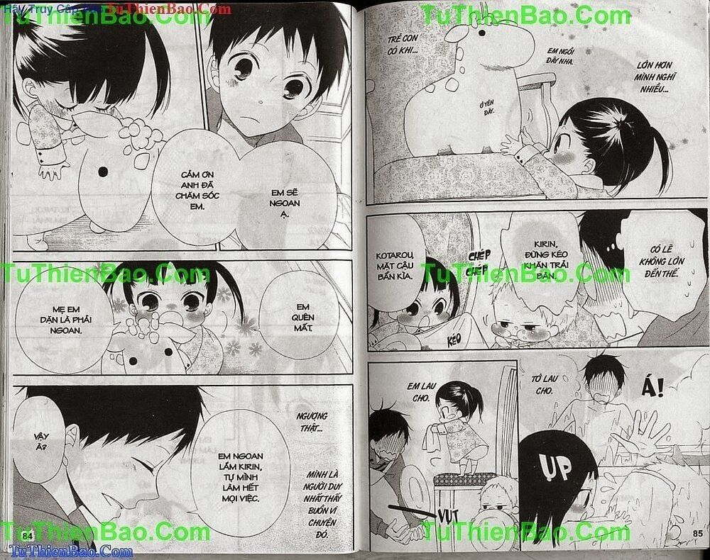 Khuấy Động Trường Nuôi Dạy Trẻ Chapter 1 - Trang 2