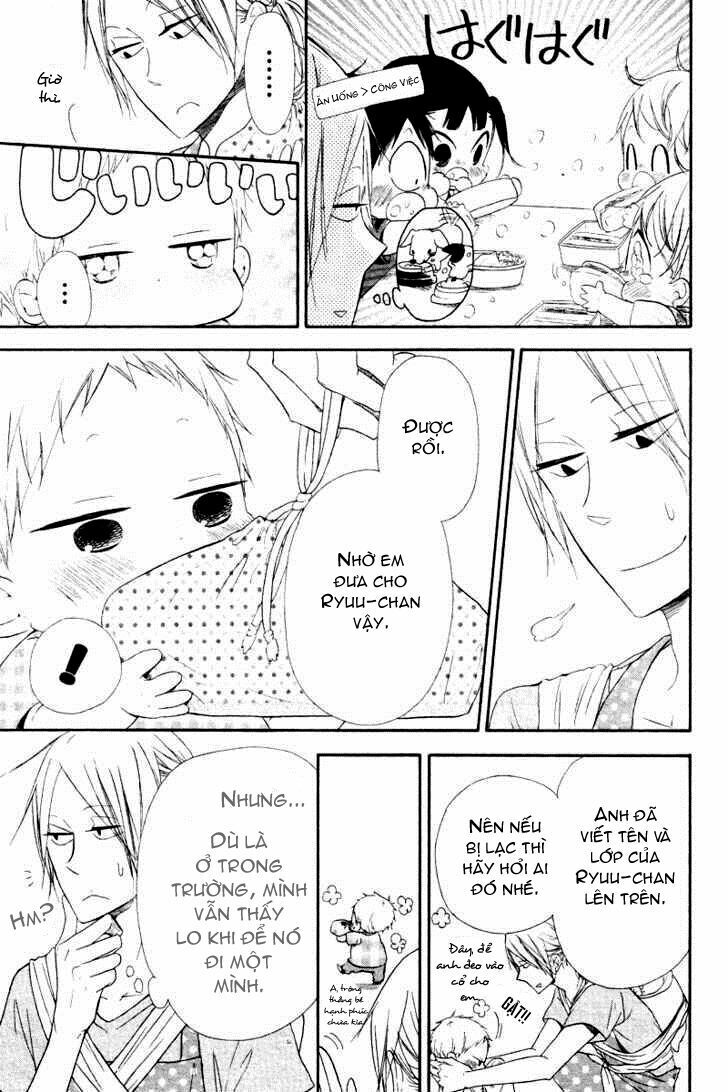 Khuấy Động Trường Nuôi Dạy Trẻ Chapter 14 - Trang 2