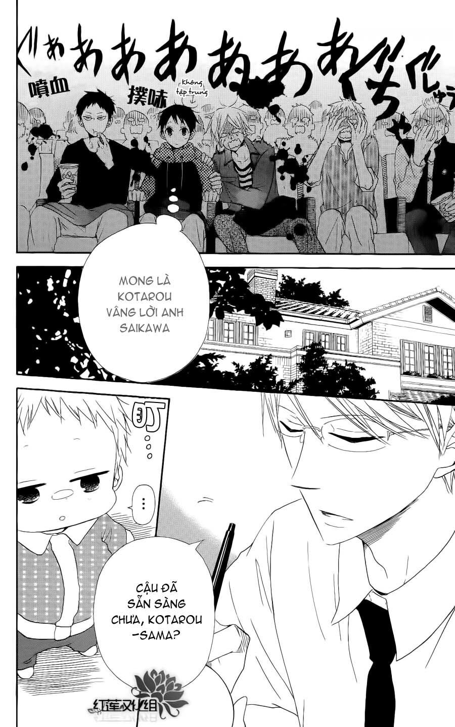 Khuấy Động Trường Nuôi Dạy Trẻ Chapter 16 - Trang 2