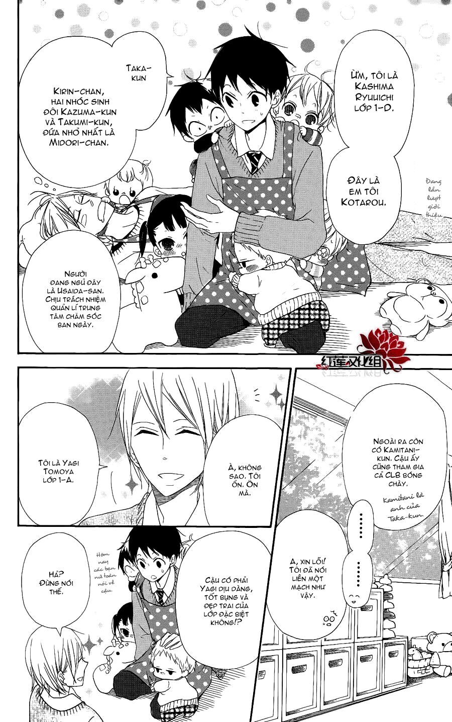 Khuấy Động Trường Nuôi Dạy Trẻ Chapter 17 - Trang 2