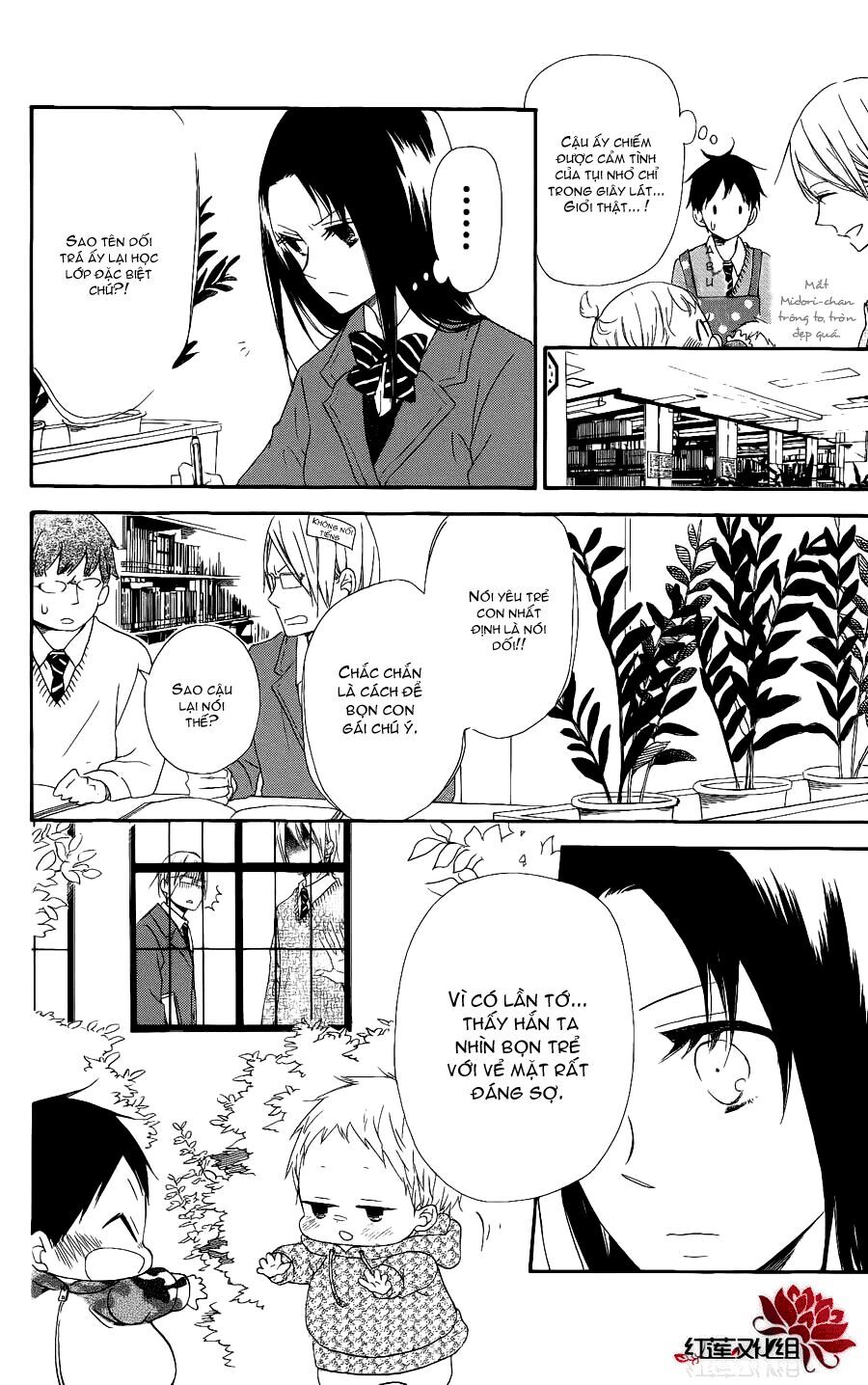 Khuấy Động Trường Nuôi Dạy Trẻ Chapter 17 - Trang 2