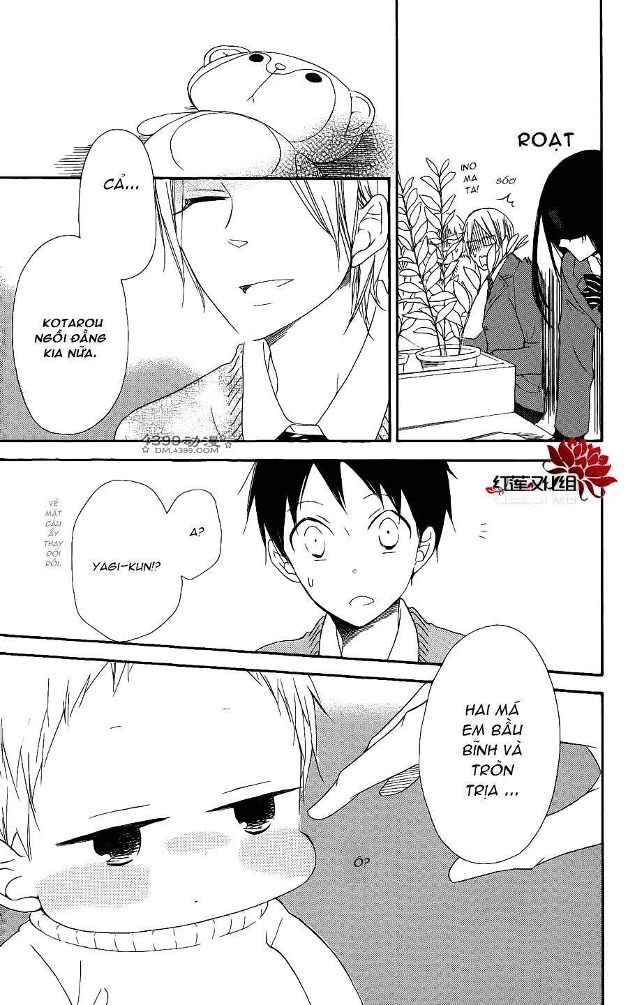 Khuấy Động Trường Nuôi Dạy Trẻ Chapter 17 - Trang 2