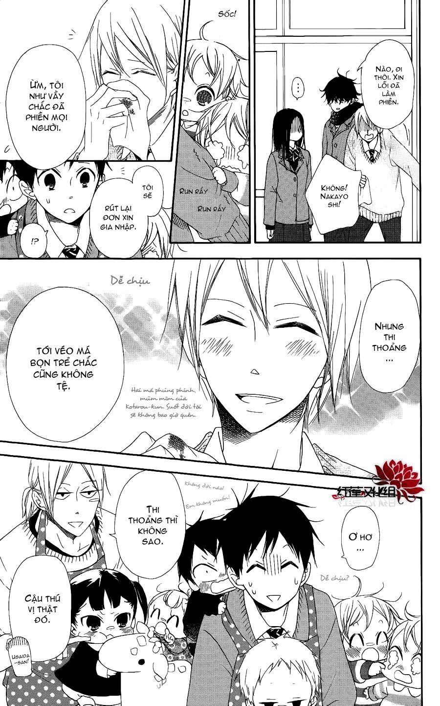 Khuấy Động Trường Nuôi Dạy Trẻ Chapter 17 - Trang 2