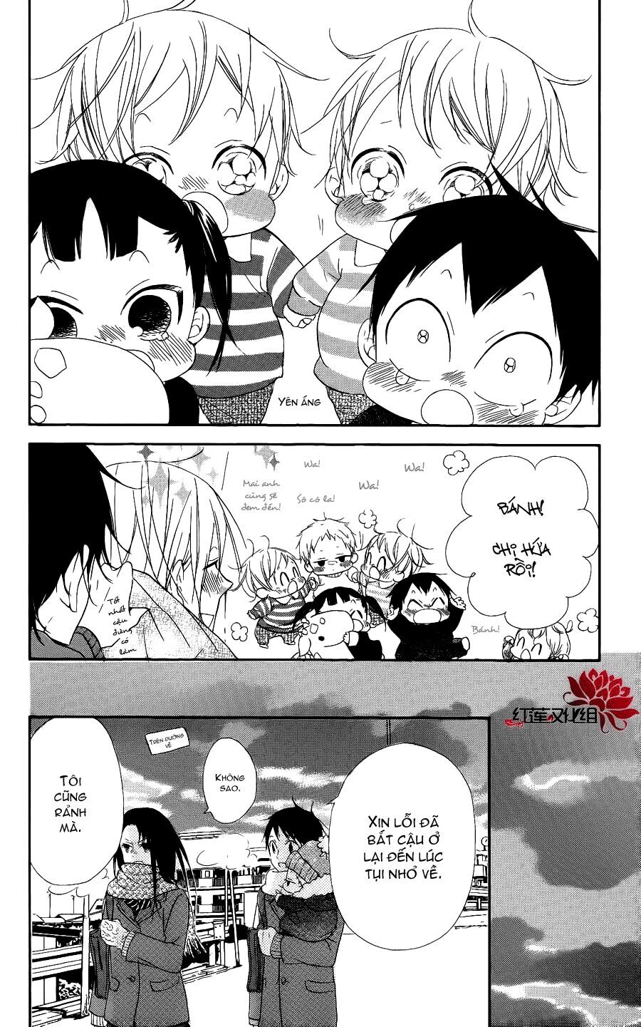 Khuấy Động Trường Nuôi Dạy Trẻ Chapter 17 - Trang 2