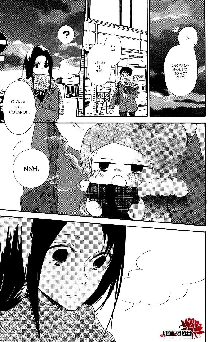 Khuấy Động Trường Nuôi Dạy Trẻ Chapter 17 - Trang 2