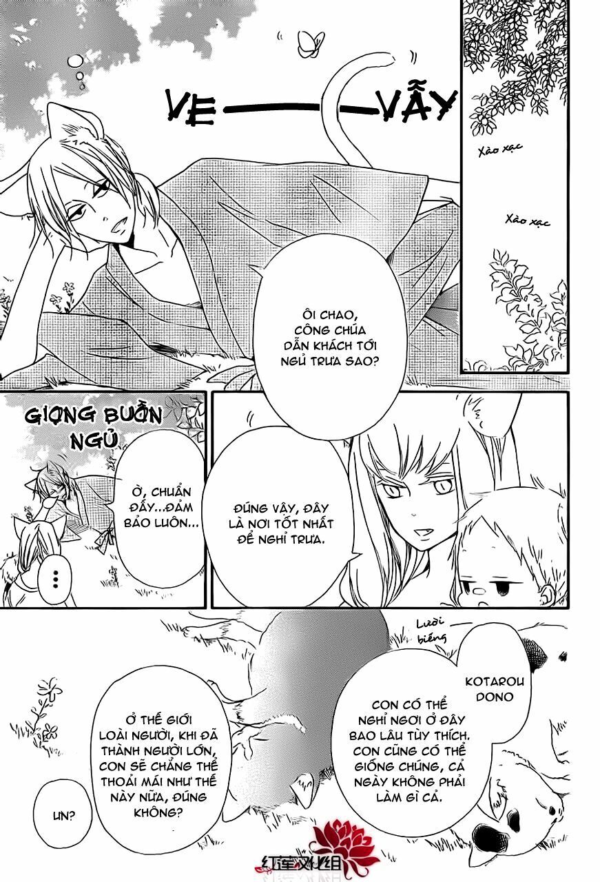 Khuấy Động Trường Nuôi Dạy Trẻ Chapter 23 - Trang 2