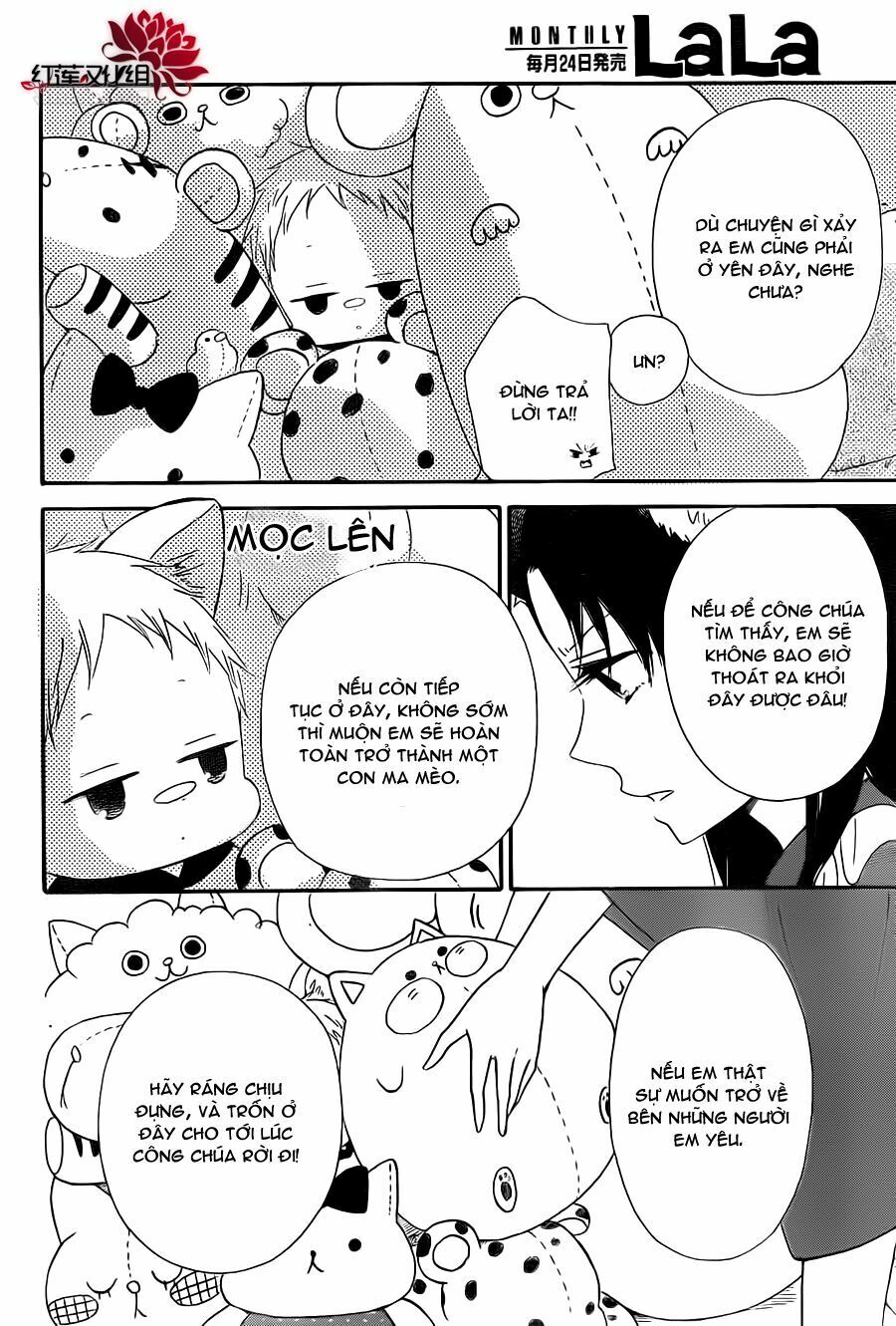 Khuấy Động Trường Nuôi Dạy Trẻ Chapter 23 - Trang 2