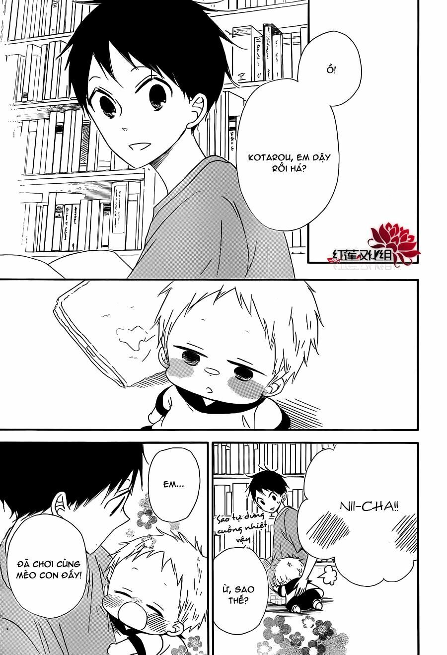 Khuấy Động Trường Nuôi Dạy Trẻ Chapter 23 - Trang 2