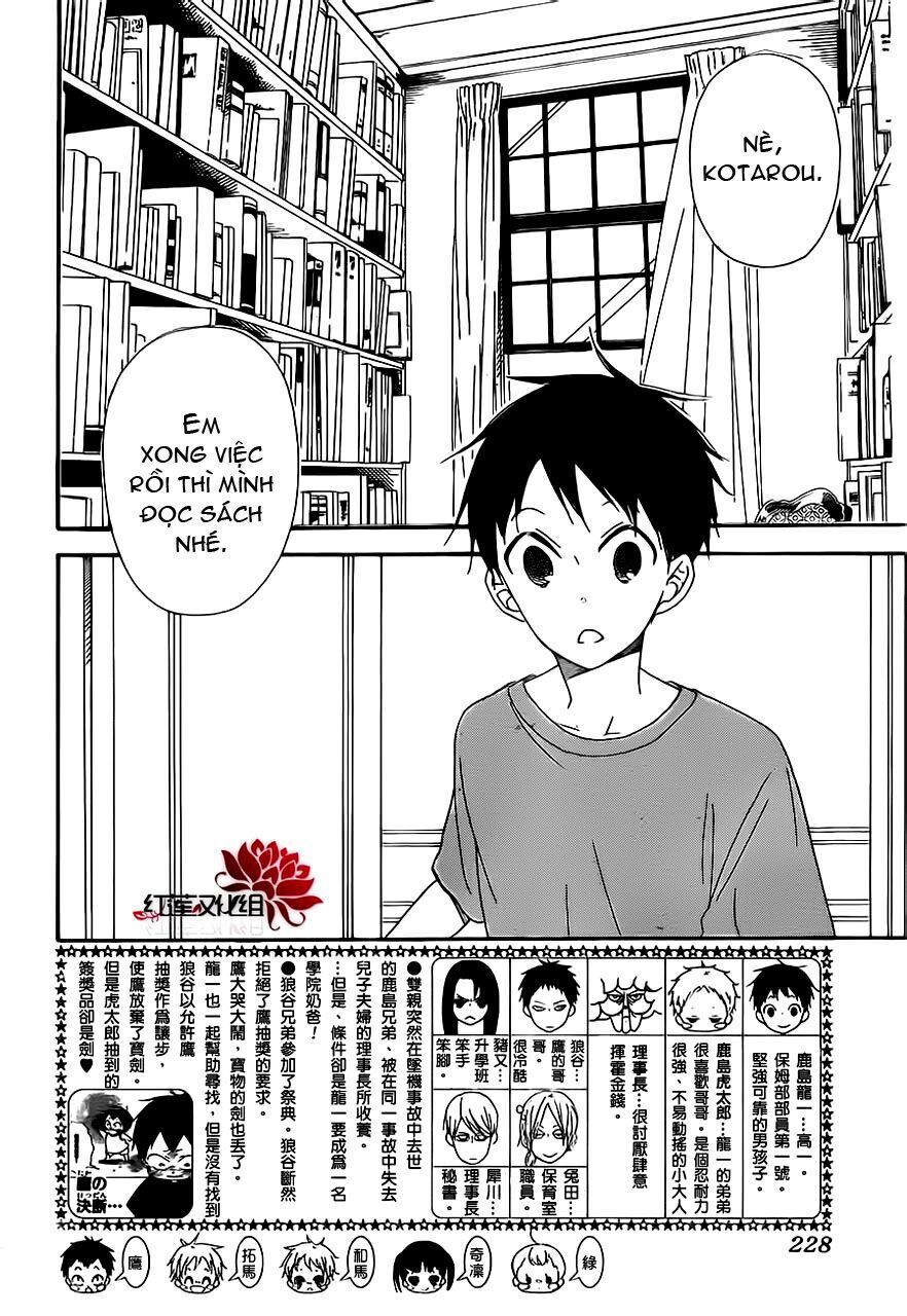 Khuấy Động Trường Nuôi Dạy Trẻ Chapter 23 - Trang 2