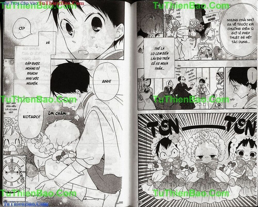 Khuấy Động Trường Nuôi Dạy Trẻ Chapter 3 - Trang 2