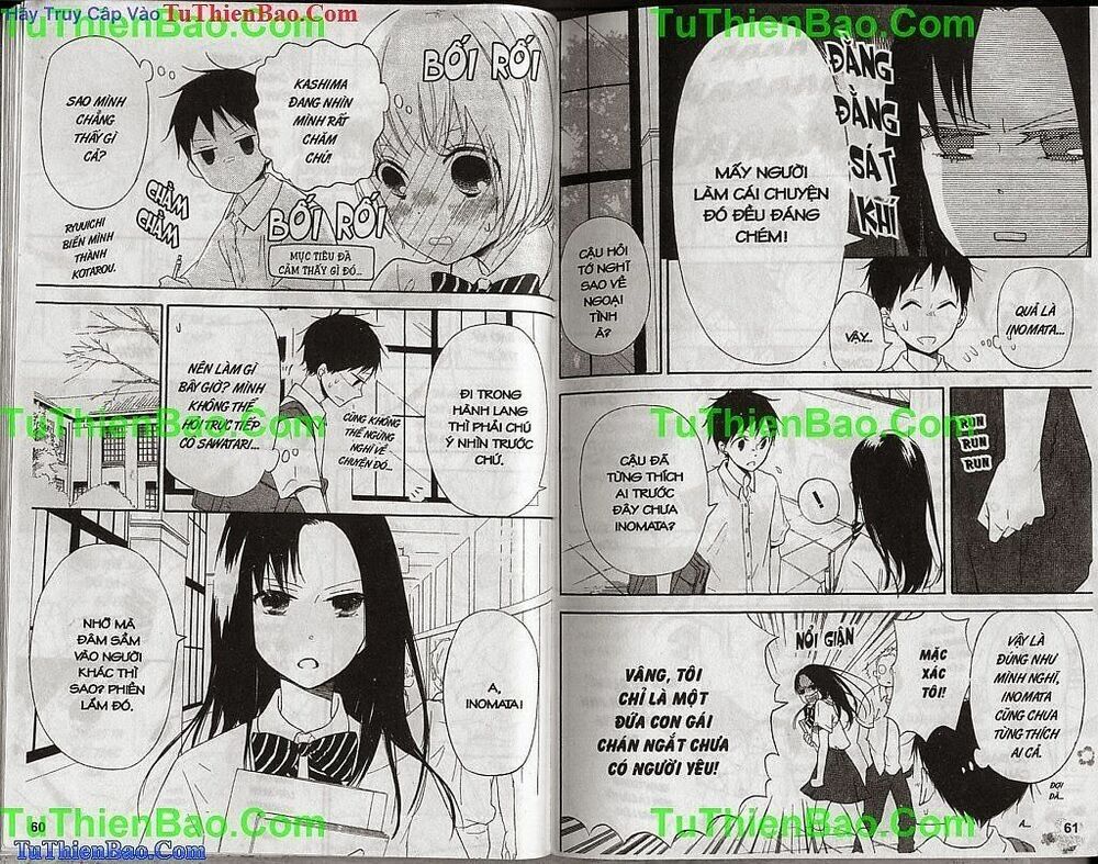 Khuấy Động Trường Nuôi Dạy Trẻ Chapter 3 - Trang 2