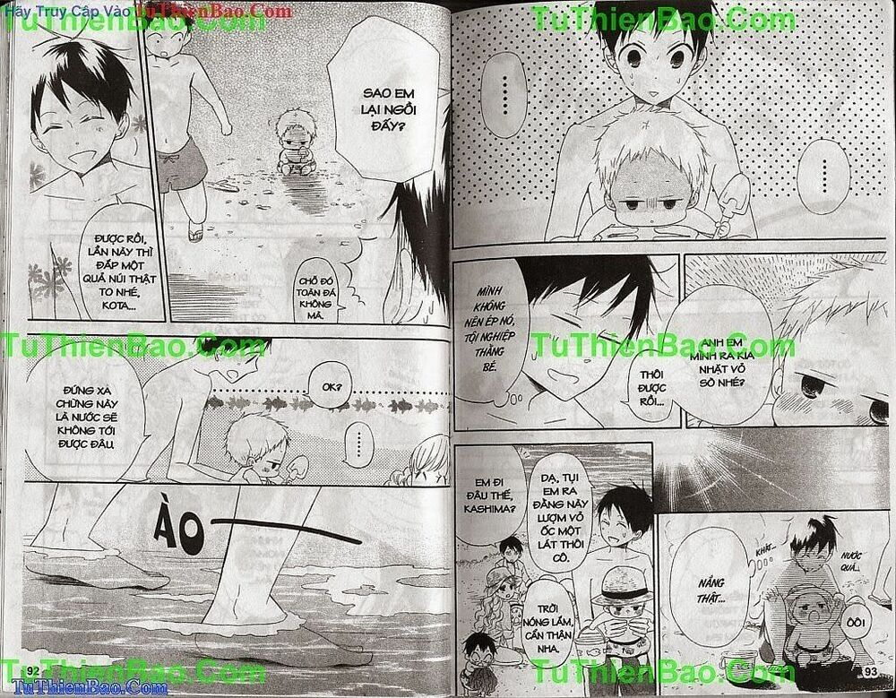 Khuấy Động Trường Nuôi Dạy Trẻ Chapter 3 - Trang 2