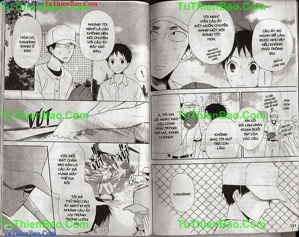 Khuấy Động Trường Nuôi Dạy Trẻ Chapter 3 - Trang 2