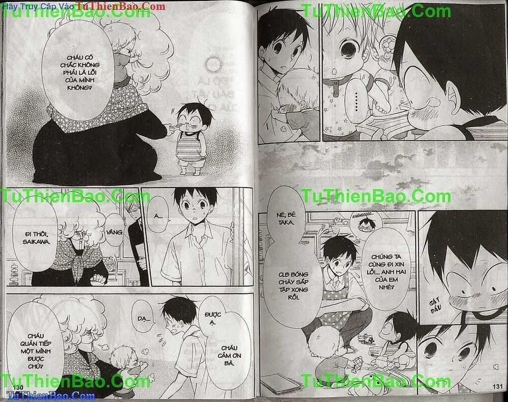 Khuấy Động Trường Nuôi Dạy Trẻ Chapter 3 - Trang 2