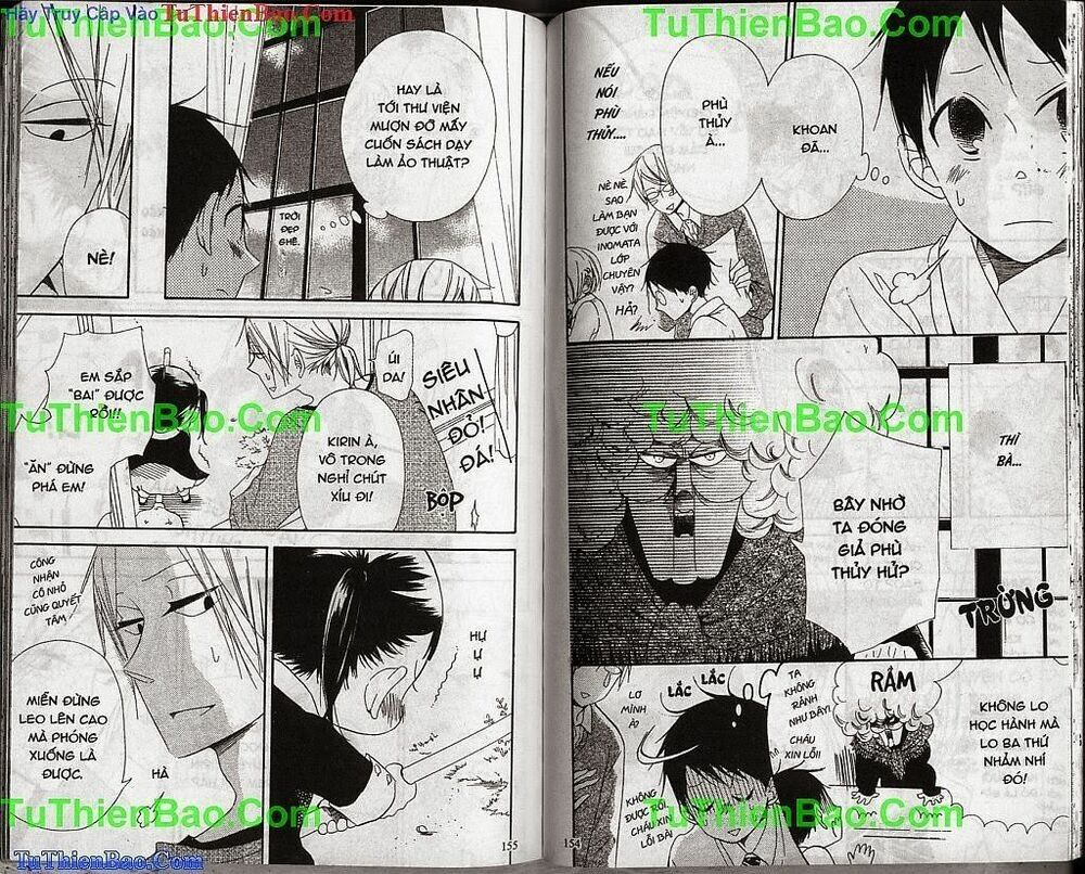 Khuấy Động Trường Nuôi Dạy Trẻ Chapter 3 - Trang 2