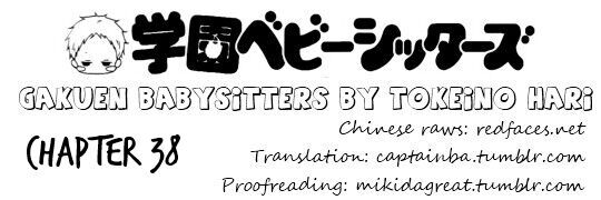 Khuấy Động Trường Nuôi Dạy Trẻ Chapter 38 - Trang 2