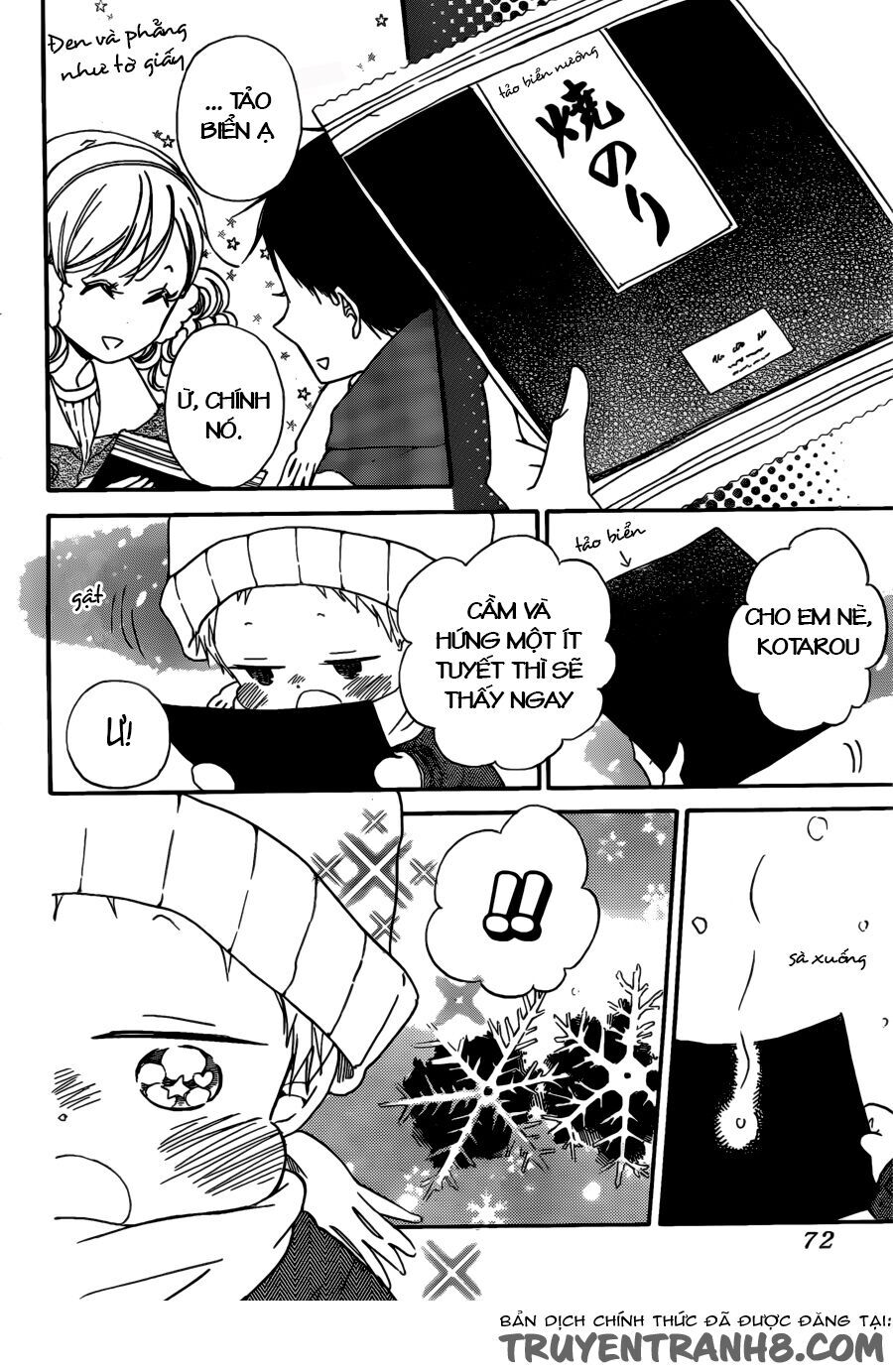 Khuấy Động Trường Nuôi Dạy Trẻ Chapter 38 - Trang 2