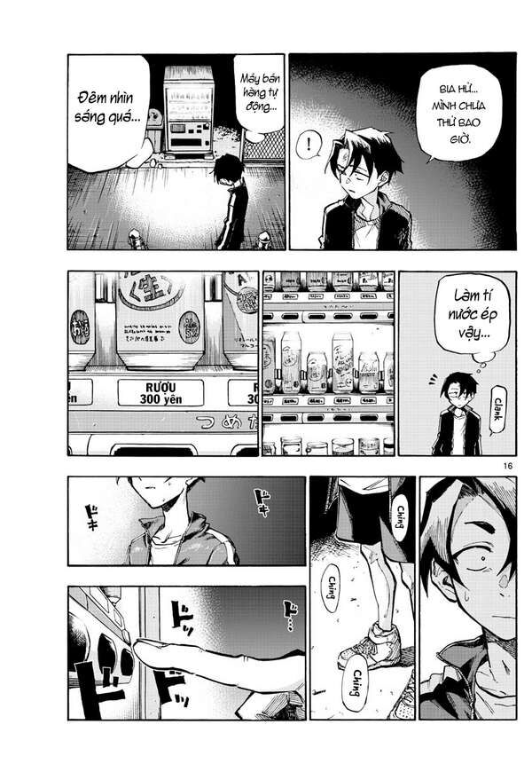 Khúc Ca Của Kẻ Dạo Đêm Chapter 1 - Trang 2