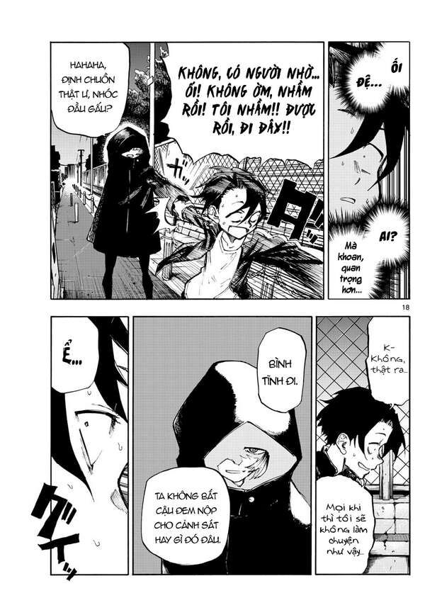 Khúc Ca Của Kẻ Dạo Đêm Chapter 1 - Trang 2