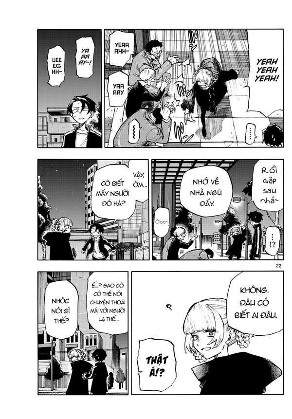 Khúc Ca Của Kẻ Dạo Đêm Chapter 1 - Trang 2