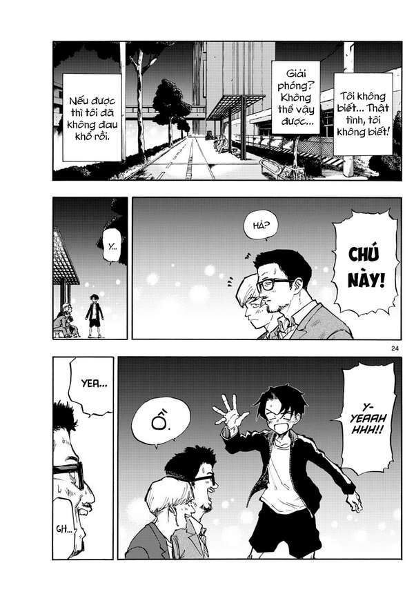 Khúc Ca Của Kẻ Dạo Đêm Chapter 1 - Trang 2